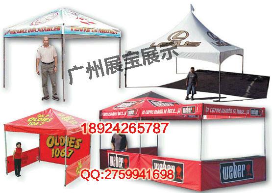 供应户外展示帐篷 广州广告帐篷 遮阳伞