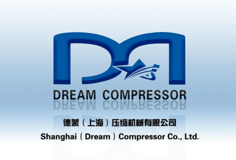 德蒙上海压缩机械有限公司