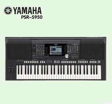 供应雅马哈PSR-S950电子琴