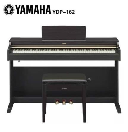 供应雅马哈电钢琴YDP-162