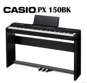 供应正品卡西欧电钢琴PX150BK三踏板全套 实体店