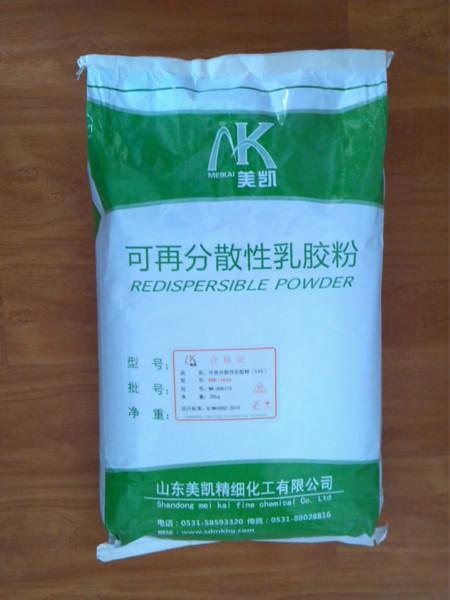 供应VAE可再分散性乳胶粉，专业配方乳胶粉