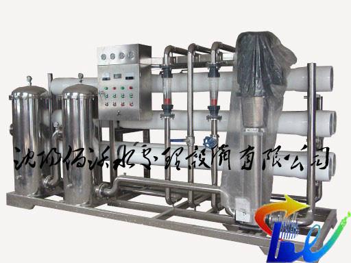 反渗透纯水设备系统工艺流程图 首选沈阳鑫淼水处理公司