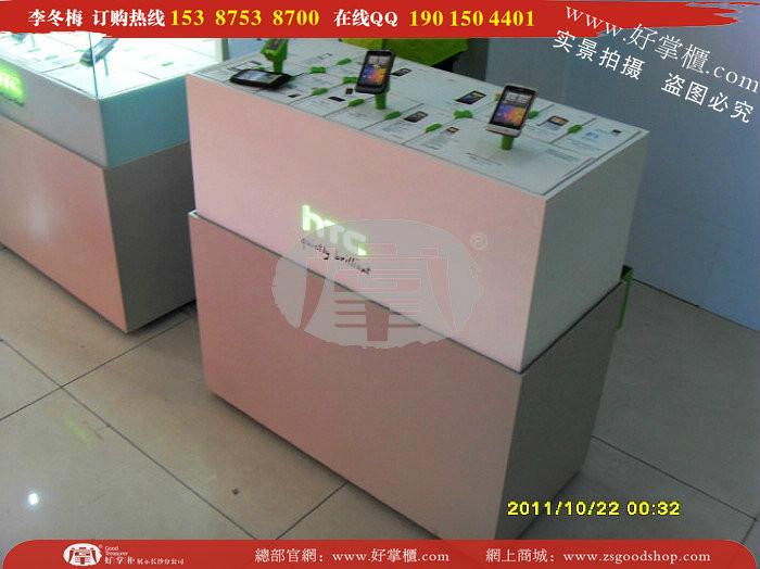 供应好掌柜手机制品，HTC精品展示柜，电信手机柜图片