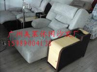 供应广州沙发厂，桑拿沙发，沐足沙发，KTV沙发，按摩床供应厂家