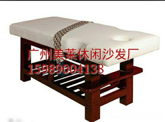广州市健康按摩床，专业按摩床生产厂家