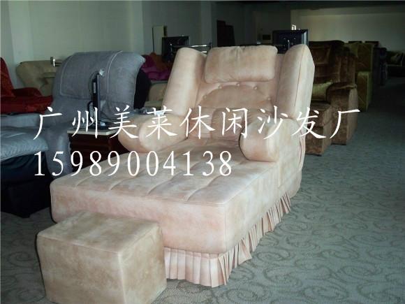 广州市水疗沙发，水疗电动沙发，水疗沙发厂家