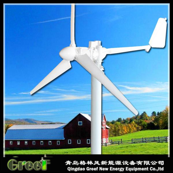 小型风力发电机3KW320转 风力发电机永磁直驱发电机组 小型风力发电机
