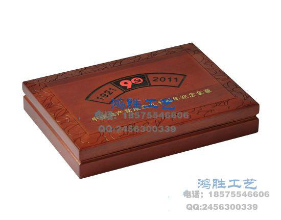 深圳市木盒包装厂家