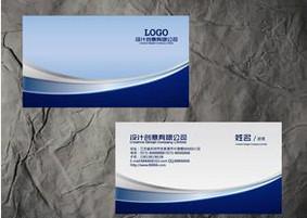 东莞石龙茶山石排供应优质PVC名片纸质名片设计定制厂家批发价格实惠