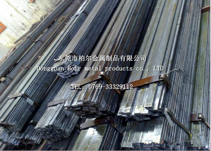 供应Q235冷拉钢/Q235冷拉钢批发/广东省Q235冷拉钢生产