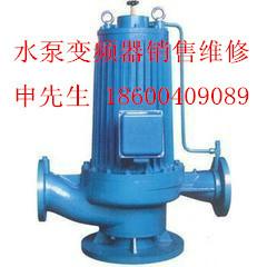 北京木樨园屏蔽泵销售安装维修批发