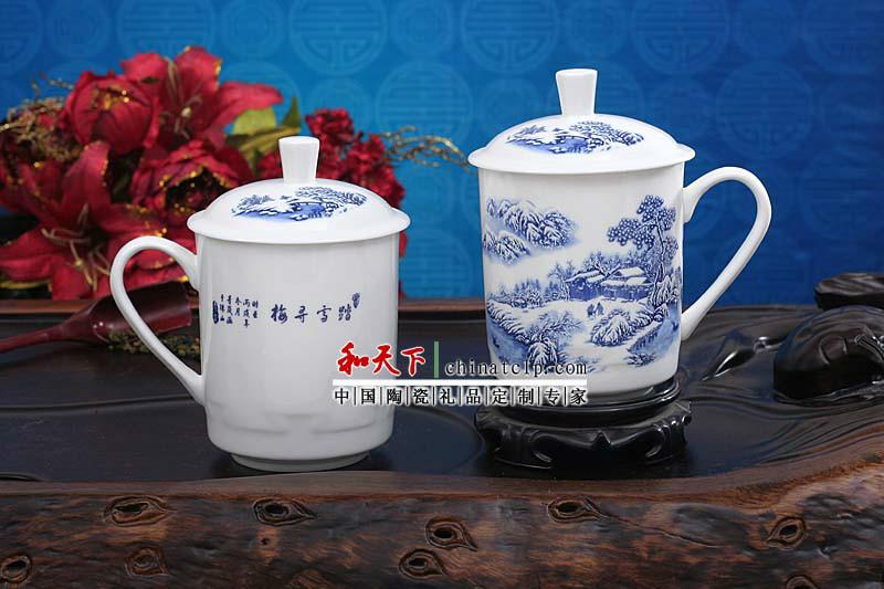 供应促销礼品陶瓷茶杯定做厂家