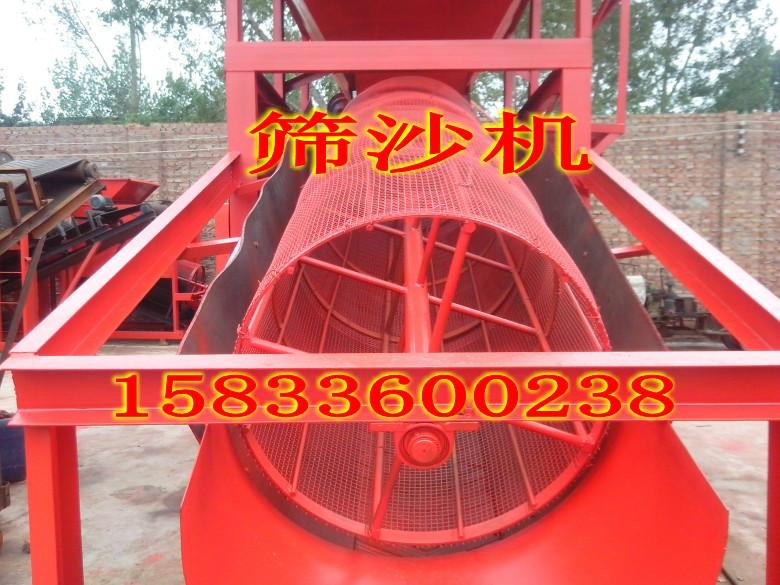供应滚筒式筛沙机大型滚筒式筛沙机30型滚筒式筛沙机河北邢台生产
