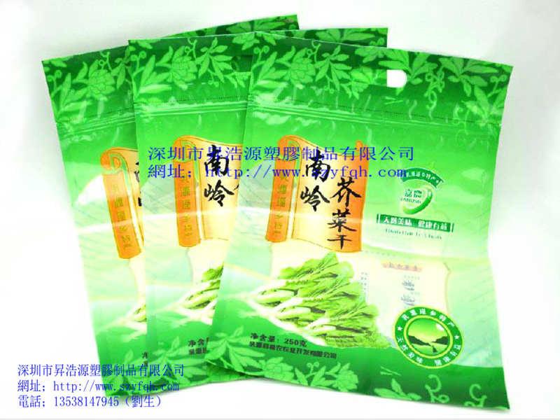 深圳市食品抽真空袋大米包装胶袋厂家
