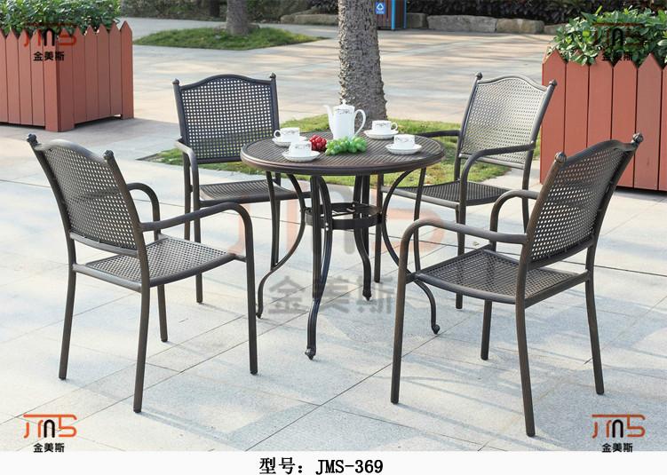 供应户外桌椅铸铝桌椅家具休闲花园铝艺咖啡室内阳台桌椅五件套组合