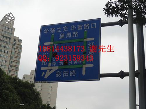 广西北海LED道路交通标志牌价格