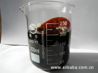 供应芳烃溶剂油