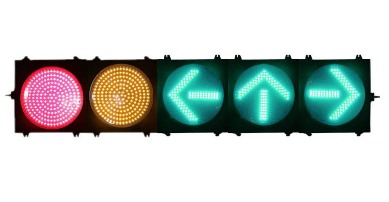 供应深圳LED交通灯_红黄左直右箭头五单元交通灯_道路交通灯