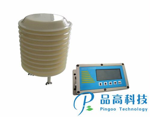 供应PG-320-A空气温湿二氧化碳记录仪