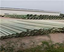 聊城市华冶玻璃钢电缆保护管厂家