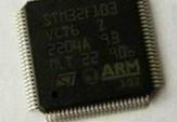供应STM32F103单片机解密IC