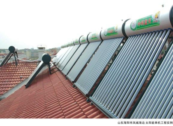 江阴太阳能热水器安装的详细信息批发