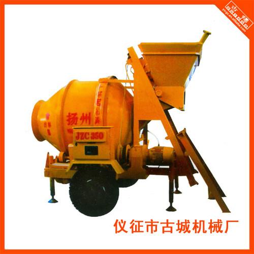 供应JZC350A型锥形反转出料搅拌机扬州搅拌机古城机械