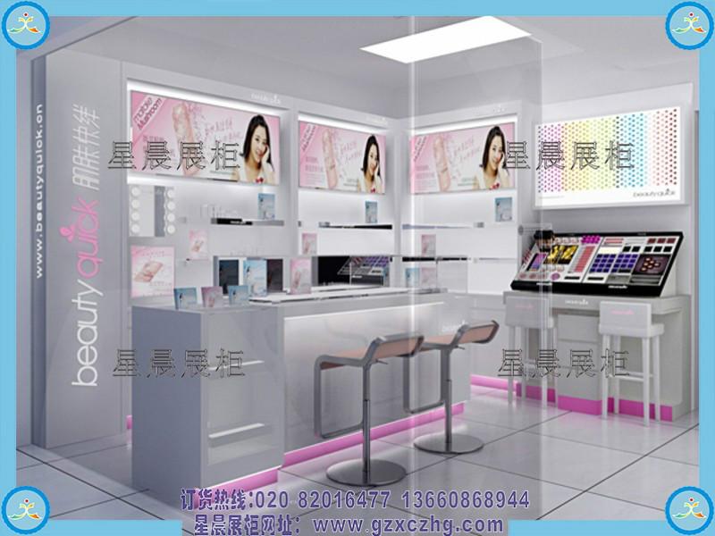 化妆品店装修设计化妆品展示柜供应化妆品店装修设计化妆品展示柜