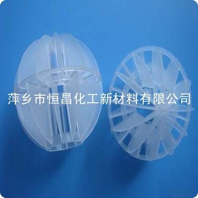 供应塑料多面空心球填料 萍乡恒昌净化空气用多面空心球图片