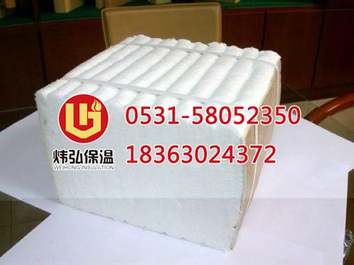 供应硅酸铝陶瓷纤维棉块