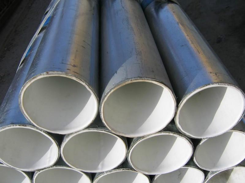 供应衬塑复合钢管/衬塑复合钢管报价/衬塑复合钢管厂家