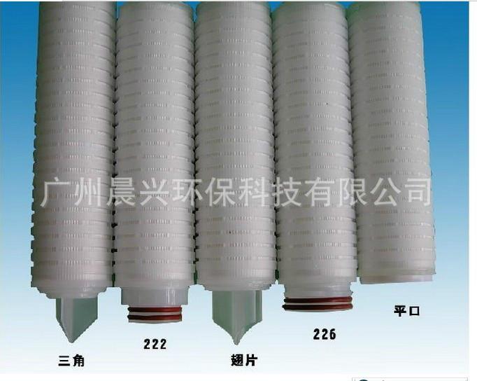 广州市百分百高质量微孔膜折叠滤芯厂家供应百分百高质量微孔膜折叠滤芯 品质放心 物优价廉