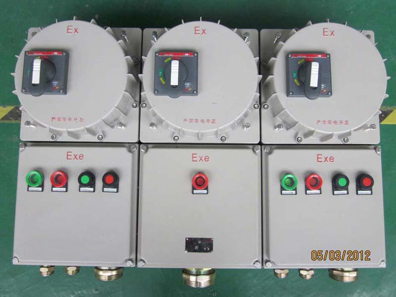 供应BXMD防爆动力配电箱，定制防爆配电箱