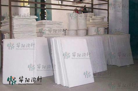 供应工业窑炉保温用陶瓷纤维板