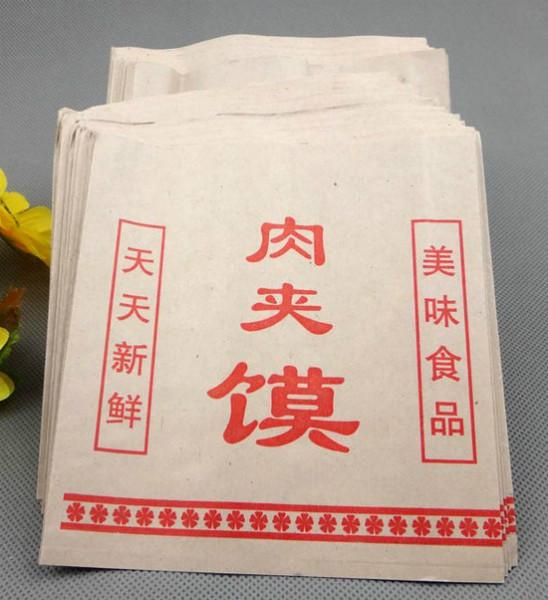 供应肉夹馍防油纸袋公婆饼防油纸袋