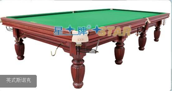 供应星牌台球桌英式斯诺克XW103-12高档台球桌