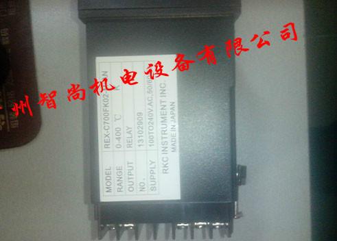 rkc温控器，rkc温控表，rkc温控仪型号图片