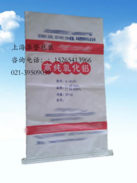 上海市小纸袋厂家供应小纸袋，小纸袋厂家，小纸袋价格