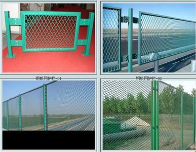 供应北京钢板网护栏厂家图片