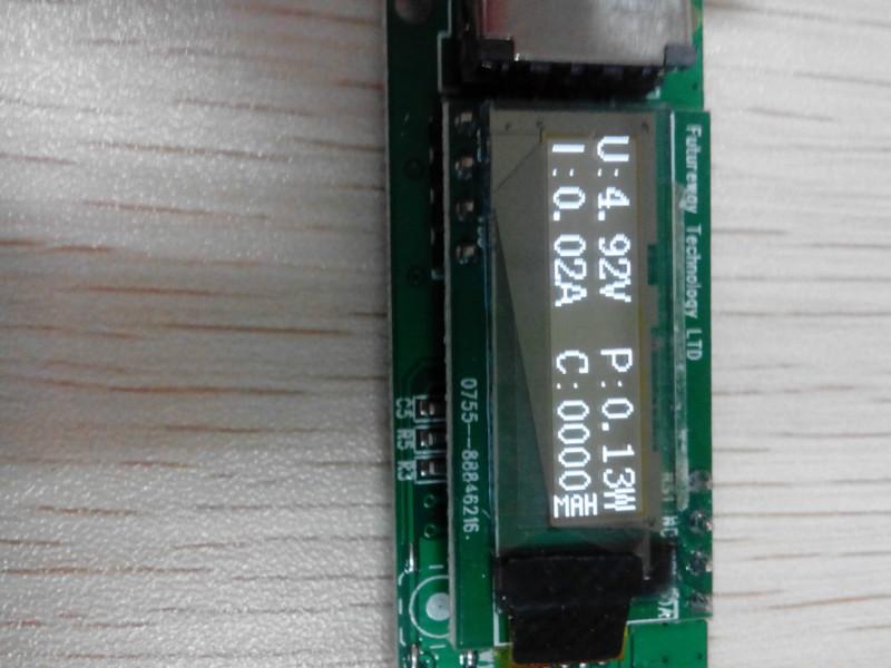 供应睿智科技USB电流电压测试仪