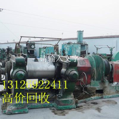 供应北京最大的二手机床回收公司，专业回收各种旧机床设备
