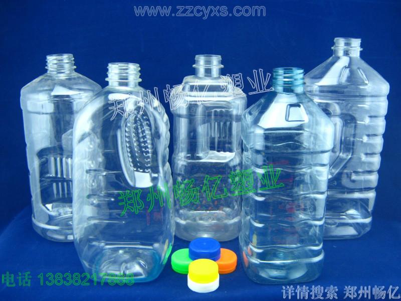 供应5升油壶/2.5升油壶/玻璃水瓶/河南塑料瓶/郑州塑料瓶