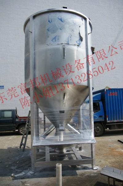 供应浙江PVC颗粒立式混料机金华PVC干燥立式拌料机，出厂价销售图片