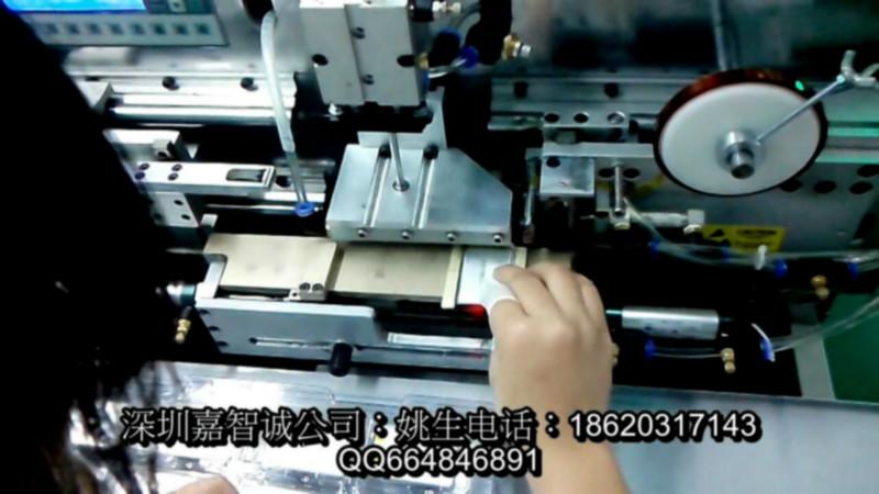 供应杭州软包锂离子电池顶部包胶机双面包顶胶机厂家电话