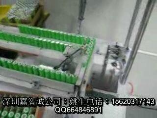 深圳市圆柱18650负极焊接送料机厂家