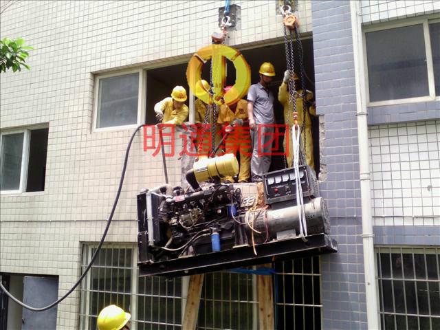 重庆市发电机组/中央空调机组起重吊装厂家供应发电机组/中央空调机组起重吊装