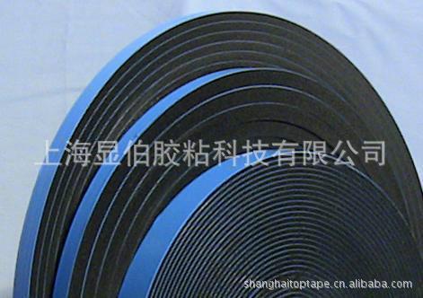 蓝膜EVA泡棉胶带，上海的蓝膜EVA泡棉胶带，那里批发EVA泡棉胶带