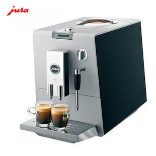 JURA优瑞ENA5全自动咖啡机批发