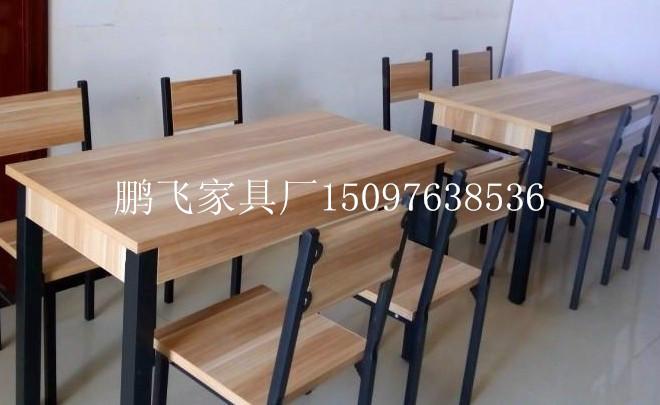 供应厂家低价供应50方钢管板式快餐桌椅（颜色，尺寸可定做）